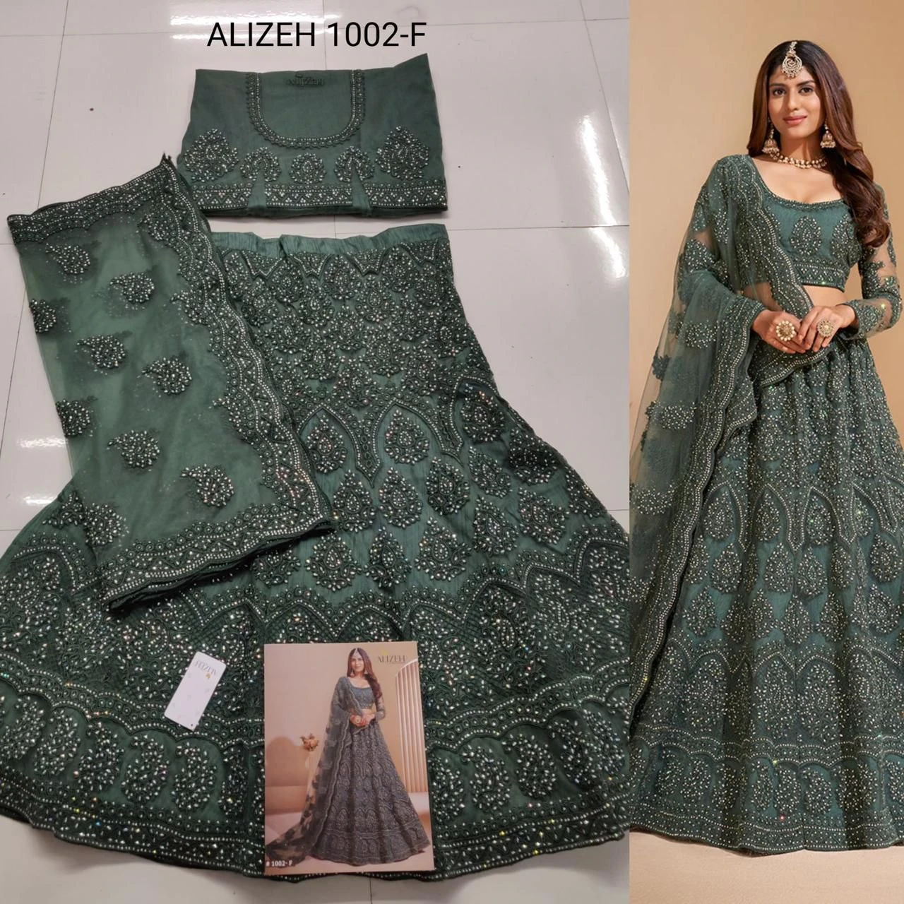 Alizeh Heritage Colour Saga 1002 Colours Butterfly Net Wholesale Lehenga Catalog
